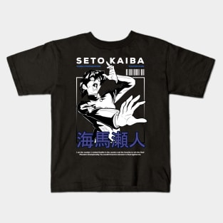 Kaiba Streetwear Style Kids T-Shirt